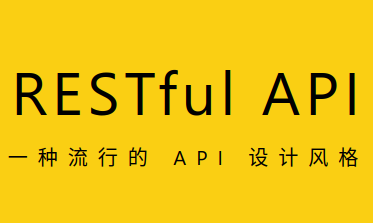 RESTful API